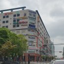 새봄외과의원 이미지