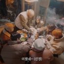 고가원 이미지