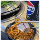 황금산흑염소 이미지