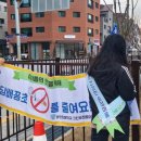 송안초등학교 이미지