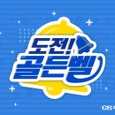 (주)지앤비 이미지