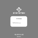 마디가정의학과의원 이미지