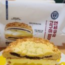 맘모스 | 겨울 디저트 추천 CU 연세우유 고구마 맘모스 후기