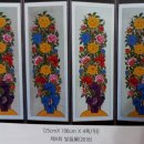 [남부] 한지그림 이미지