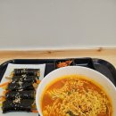 정원꼬마김밥 - 괴산군 읍내로7길 4 | 정원꼬마김밥