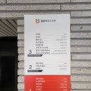 와우당 | 봉담와우도서관 후기｜화성특례시 신축 시립도서관