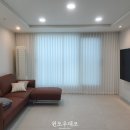 시흥목감퍼스트리움 | 목감커튼 업체 고를 때 이거 모르면 무조건 손해 봅니다 [목감퍼스트리움]