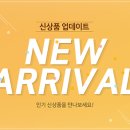 흙침대할인매장
