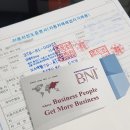동창정비공업사 | [거래후기-이재범대표]이대표의 BF 한대표, 수길씨 아우디A7,A4