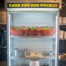 양촌읍 학운리 골드밸리 퍼스트타워 부근 도로 | 김포 양촌읍 학운리맛집 최대패 저렴하고 존맛탱! 재방문 각!