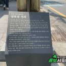 경일라사 이미지