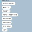 내리게임장 | 작은 행복 찾기