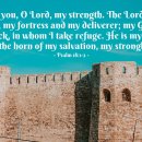 Verse of the Day and Prayer_260205 이미지