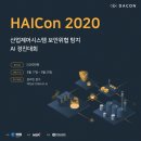 경진시스템 이미지