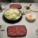 *판교역 맛집* 판교 샤브샤브 신선채 한우1++ 설깃살 샤브정식