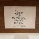대구 레트로 디저트 카페, 읍천리382 알파시티점