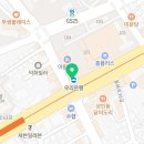 월배본치과의원 이미지