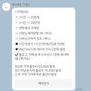 아벨로헤어 이미지