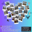 금천헬스사우나 이미지