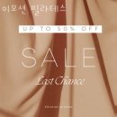 슈슈면관