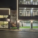 경기도 대형카페 안산 베이커리 카페 엘리 내돈내산 방문후기