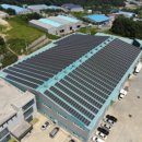 만석태양광발전소 이미지