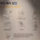 경기도박물관 | [용인시 기흥구] 경기도박물관