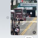 야빠 | 야빠 체험 후기