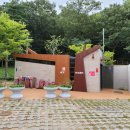 대천천누리길 화장실 이미지