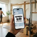 필라모드 | 필라애비뉴 노원 새벽 레슨 문의 논란 전말 사과문 내용은?
