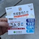 서초백화점약국 | 남부터미널역 약국 List 추천 6곳, 열린 약국, 토요일, 일요일, 공휴일, 심야