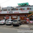 시흥시 대야동 가족들과 맛있게 먹을만한 생고기집 - 육봉달 방문 시식기 리뷰