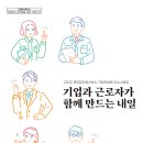 연우 건축사사무소 이미지