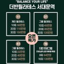 서대문역필라테스 충정로필라테스 맞춤형 체형교정 1:1 개인레슨 후기 더반필라테스