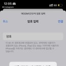 호텔잠 이미지