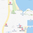 103번길
