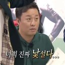 리코헤어 - 북구 | 리코헤어