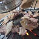 원호참숯불구이 이미지