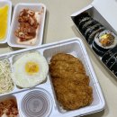 김가네 랑데르점 이미지