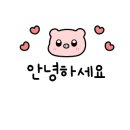 포에버포차 이미지