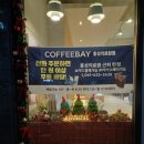 커피베이 홍성의료원점 이미지