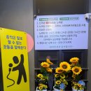 꿈나라노래연습장 | 노래방&amp;룸카페&amp;파티룸 3in 1 한 곳에서 즐길 수 있는 연인노래방파티룸_인계점 방문후기