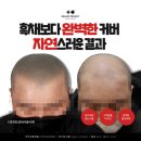 리게인프로젝트 강남본점 이미지