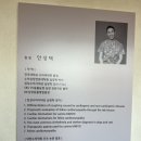 BK심장동물병원 이미지