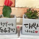 두루가게 이미지