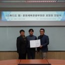 스튜디오엠 이미지