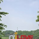 군남배수펌프장 이미지