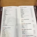 삼성전자현경 이미지