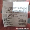 수타5900 화명율리점 | 부산 금곡동 율리역에 맛있는 "바른족발" 이 들어왔어요. 꼭 가보세요.