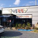 낙동횟집 이미지